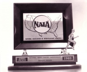 1985 NAIA Women's Cross Country Trophy (original in University Museum; click to enlarge photo)