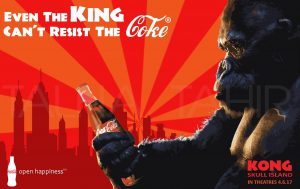 King Kong drinks a delicious coke. 